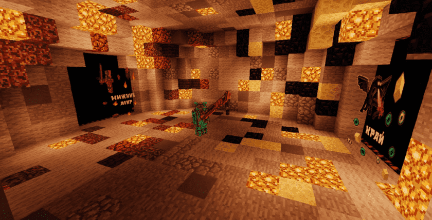 Сервер с модами OneBlock №4