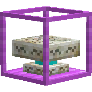 Механический рунический алтарь