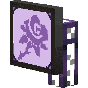 Терминал маны