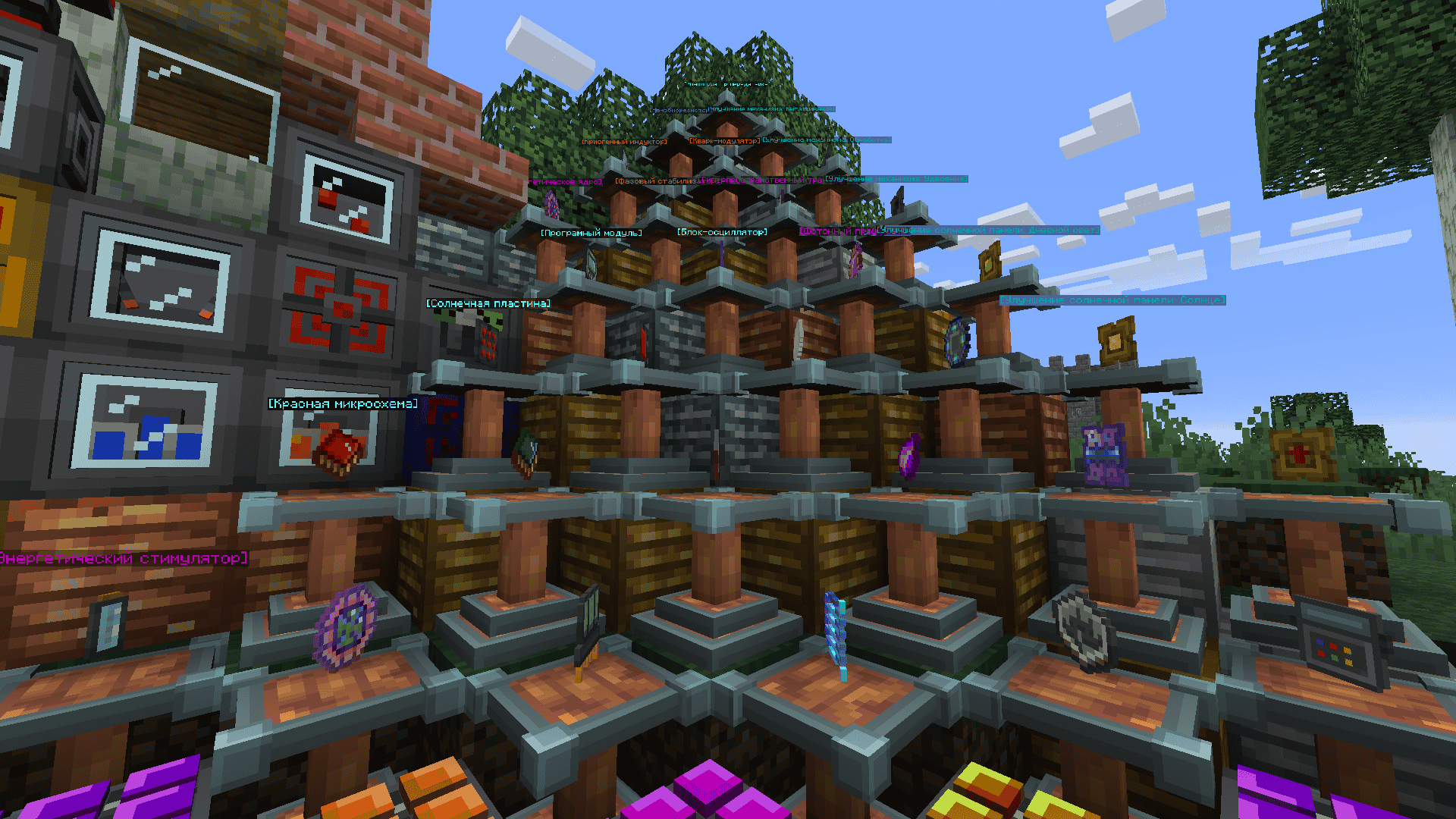 CubixVending 1.16.5 - главный скриншот