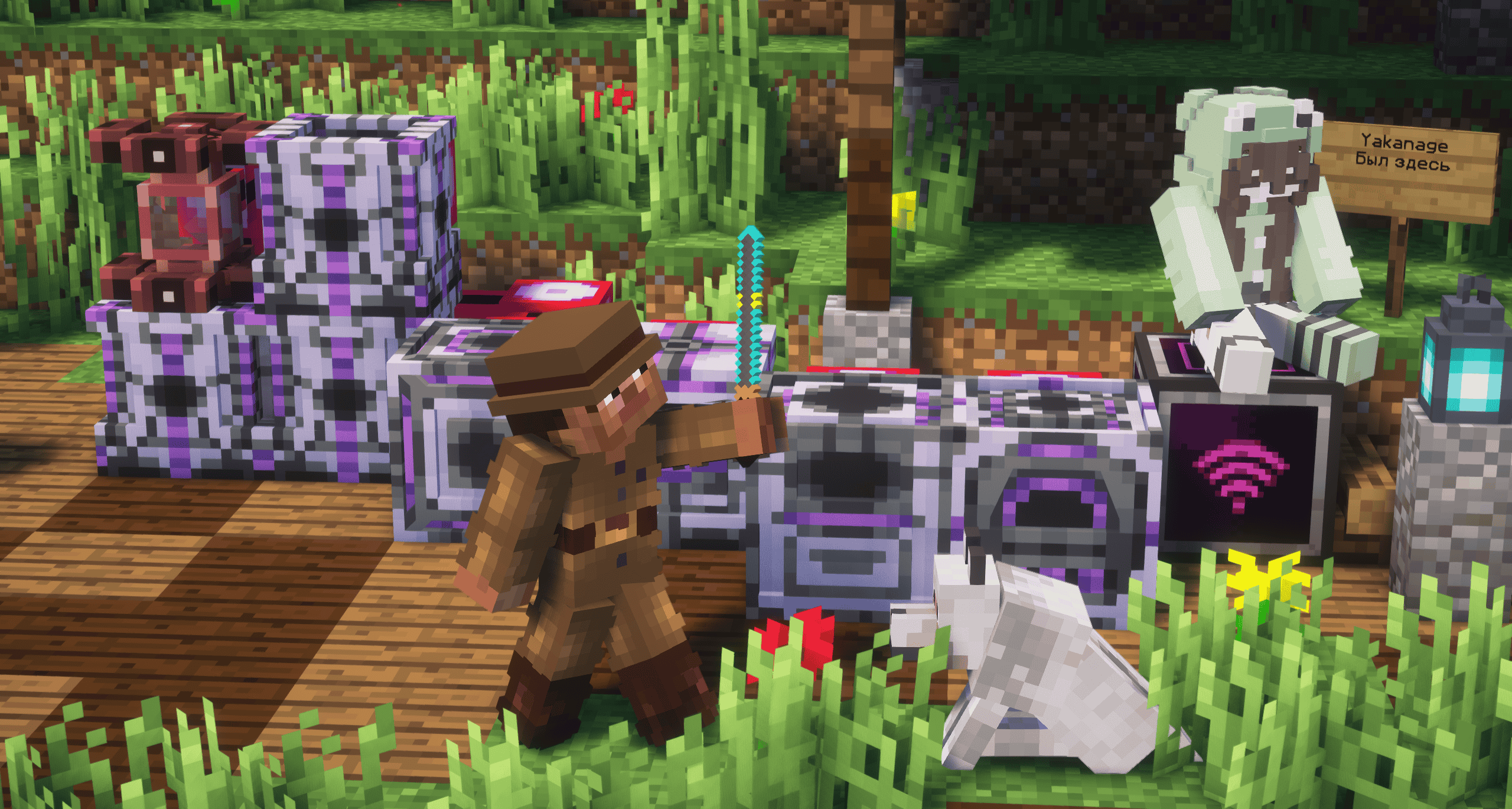 CubixAE: IC2 - общий скриншот