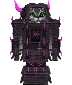 Броня Этериала Древних