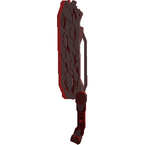 Тесак палача