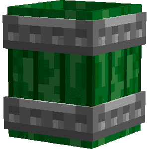 Усиленная бочка