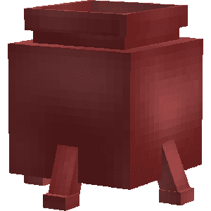 Совершенный тигель