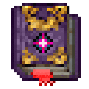 Том истинных знаний