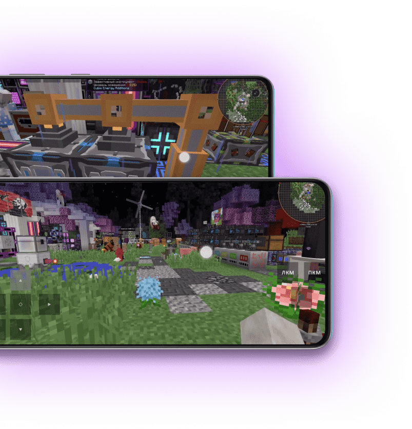 Играй в Майнкрафт с модами на телефоне