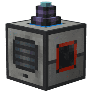 Улучшенный предметный передатчик