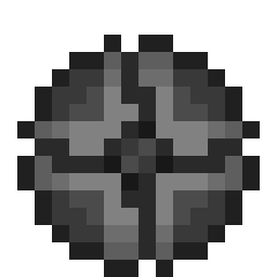 Пустая Кровавая душа